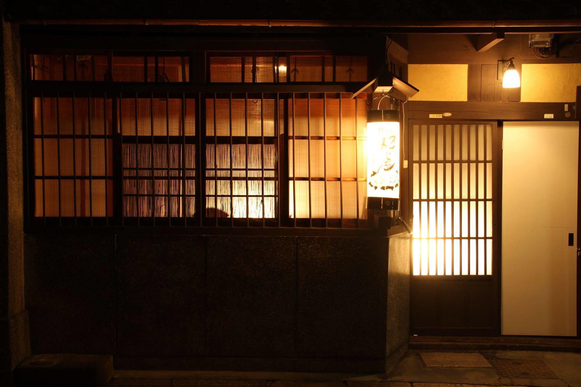 Naokonoza Bettei Aburanokoji Villa Kyoto Exterior photo